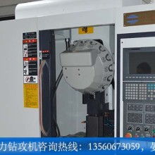 中山市小欖鎮(zhèn)群發(fā)五金燈飾機械制造廠 專業(yè)五金燈飾機械產(chǎn)品加工服務(wù)