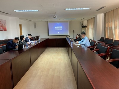 畢馬威企業咨詢（中國）公司蒞臨煙臺綜合保稅區考察交流，共探貿易發展新機遇